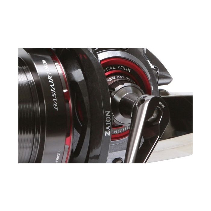 Moulinet Daiwa Tournament Basiair Z45 QD Mag Sealed