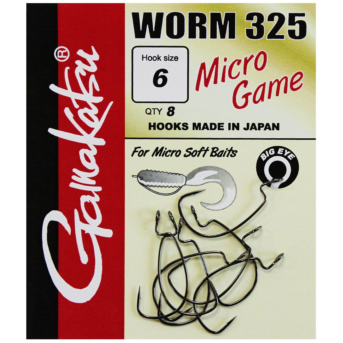 Gamakatsu Worm 325 Hook Micro Game