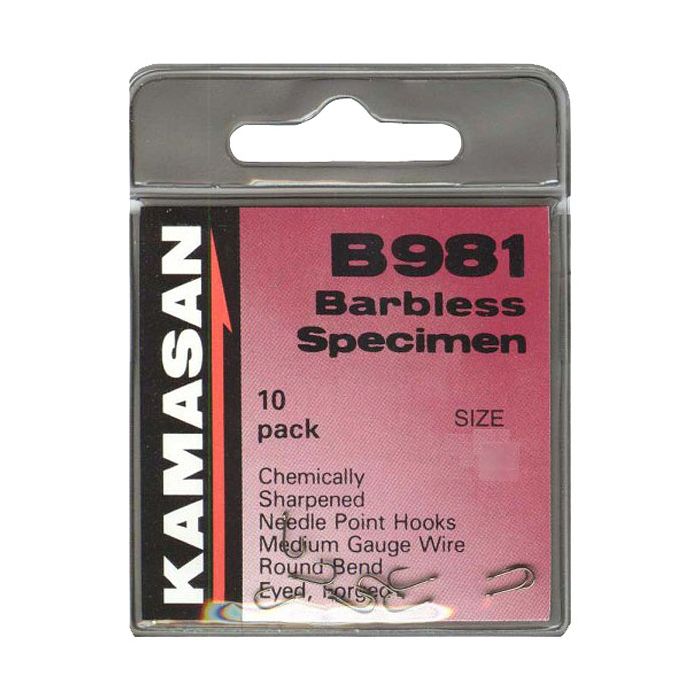 KORDA Hameçons Longshank Beaked (x10) | Carpe Atomic - Spécialiste de