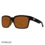 Costa Del Mar Playa Sunglasses Black/Amber Frame Amber Lenses