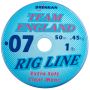 Drennan Team England Rig Line 7