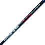 Grandeslam World Class Supreme Carbon Pole 12.5m