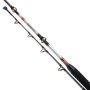 Shimano Catana Bx Stand Up Boat Rod