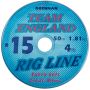 Drennan T E Rig line 15