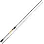 Sakura Alcantara Spinning 602 Rod