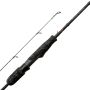 Savage Gear Black Savage Spin Rod