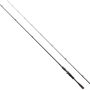 Shimano Zodias Spinning Rod