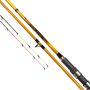 Shimano Beastmaster Boat Quiver 270 XH Rod