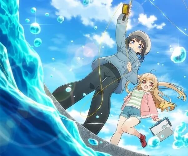 Hiyori Minagi (Slow Loop)